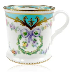 Great Exhibition Tankard*Royal Collection Shop