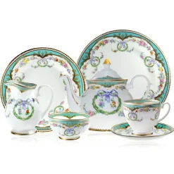Great Exhibition Tankard*Royal Collection Shop